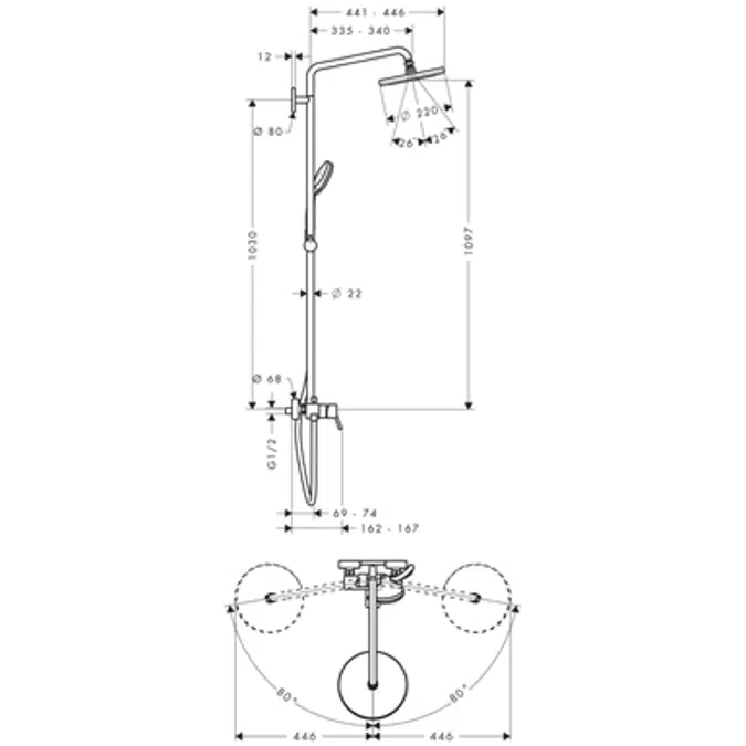 Croma Showerpipe 220 1jet with single lever mixer