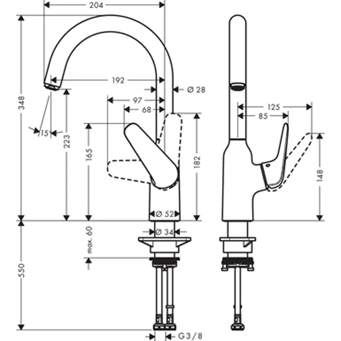 Single lever kitchen mixer
