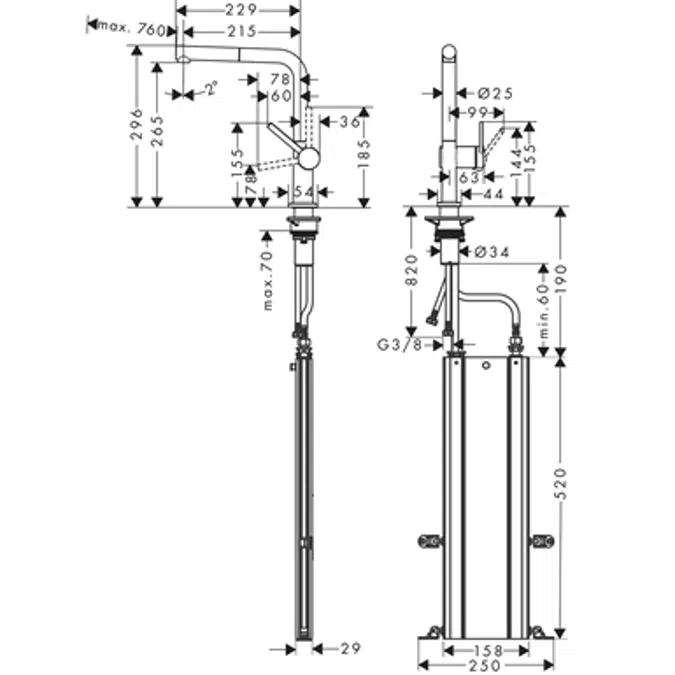 Talis M54 Single lever kitchen mixer 270, pull-out spout, 1jet, sBox
