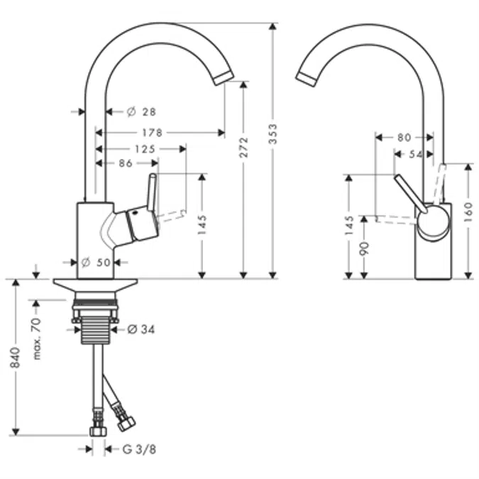 Talis S² Variarc Single lever kitchen mixer 270