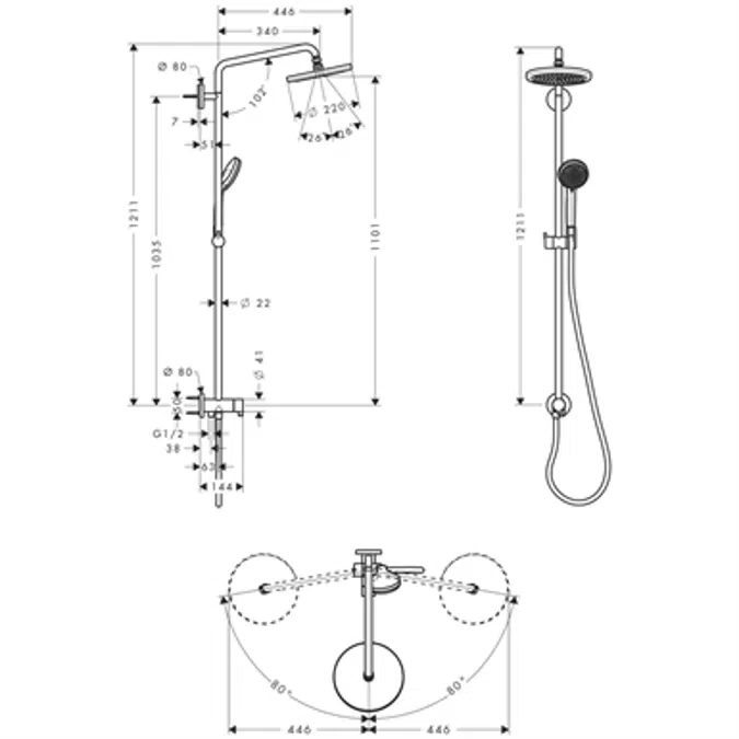 Croma Showerpipe 220 1jet Reno