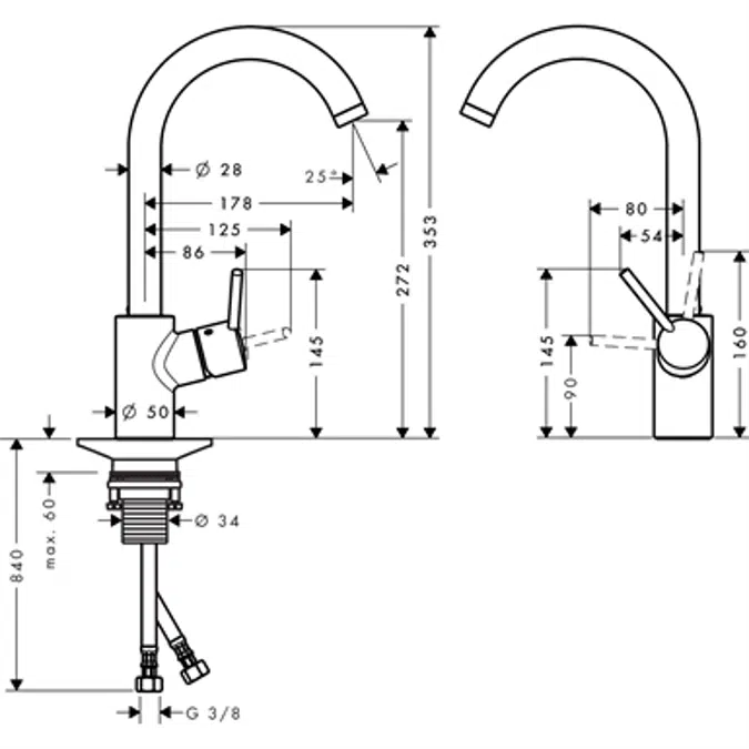 Single lever kitchen mixer