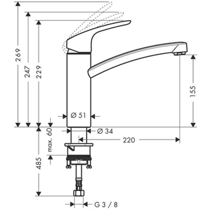 Focus Single lever kitchen mixer 160 CoolStart