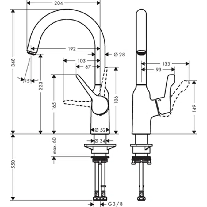 Single lever kitchen mixer