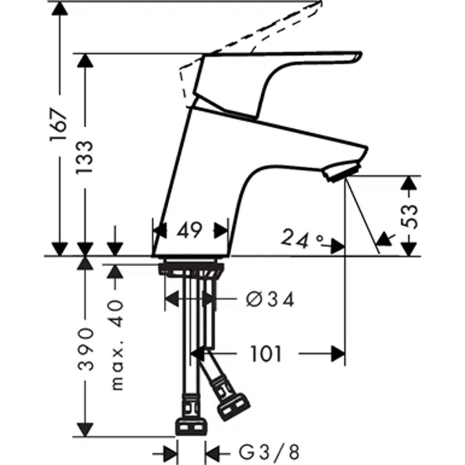 Focus Single lever basin mixer 70 without waste set