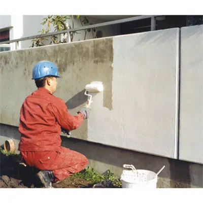 Concrete Protection, Sikagard®-300图像