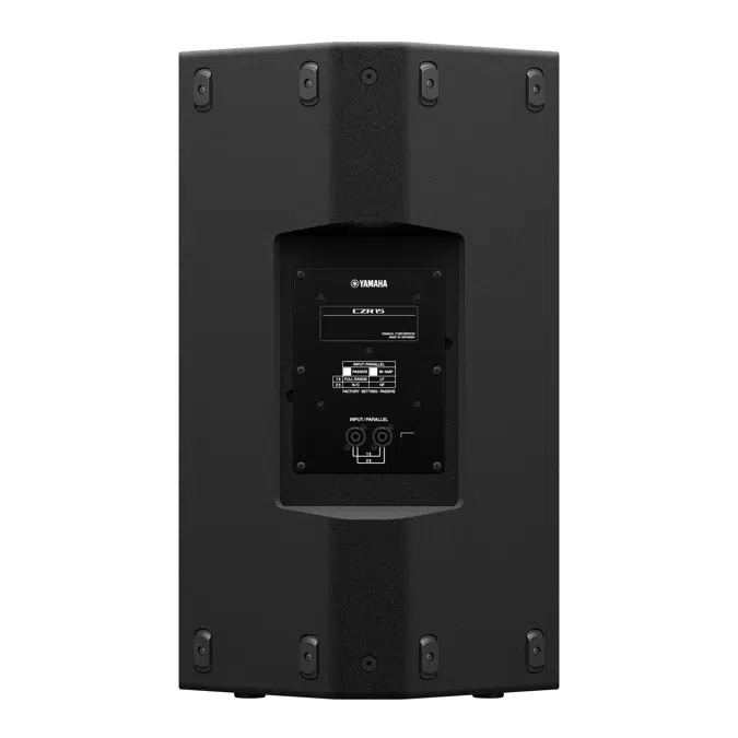 CZR15 Passive Loudspeakers