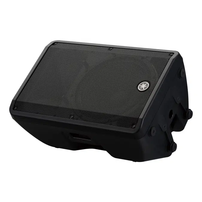 DBR15 Loudspeaker
