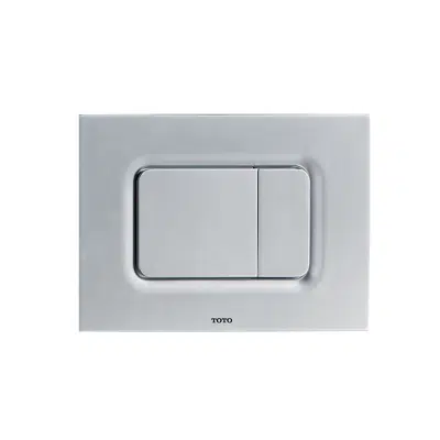 Basic Square Push Plate - Dual Button 이미지