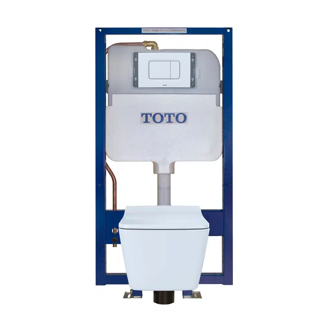 SP Wall-Hung Toilet & In-Wall Tank System - 1.28/0.9 GPF