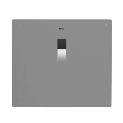 EcoPower® High-Efficiency Concealed Urinal Flush Valve - 0.5 GPF (V.B. Set) (1-1/4" Top Spud)图像