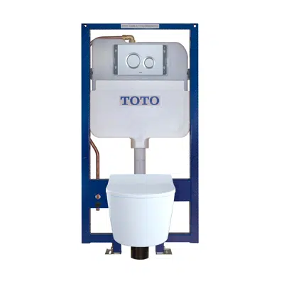 Image for RP Wall-Hung Toilet & In-Wall Tank System - 1.28/0.9 GPF
