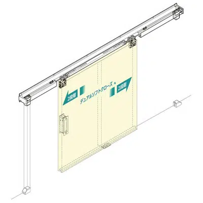 FD50-H TOP MOUNTED SLIDING DOOR / Two-way Soft-close/Outset/Recessed Upper Roller için görüntü