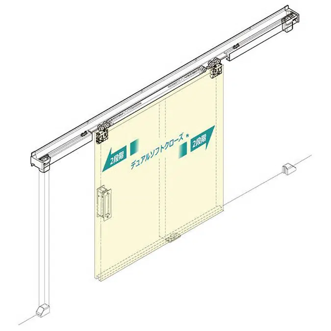 FD50-H TOP MOUNTED SLIDING DOOR / Two-way Soft-close/Outset/Recessed Upper Roller