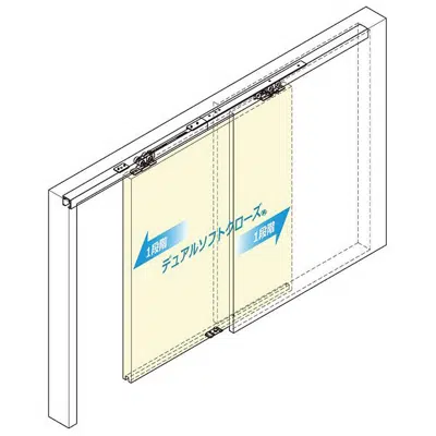 bild för FD80 SURFACE MOUNT TYPE FOR POCKET DOOR / Pocket Door/Two-way Soft-close/Recessed Upper Roller