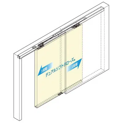 fd80 surface mount type for pocket door / pocket door/two-way soft-close/recessed upper roller