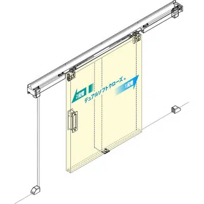 fd35ev top mounted sliding door / two-way soft-close/outset/recessed upper roller