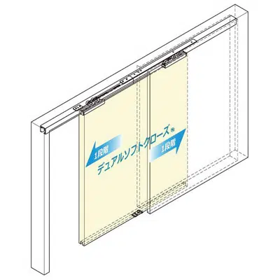 bild för FD80DHCHP-PD RECESSED MOUNT TYPE FOR POCKET DOOR / Pocket Door/Two-way Soft-close/Recessed Upper Roller