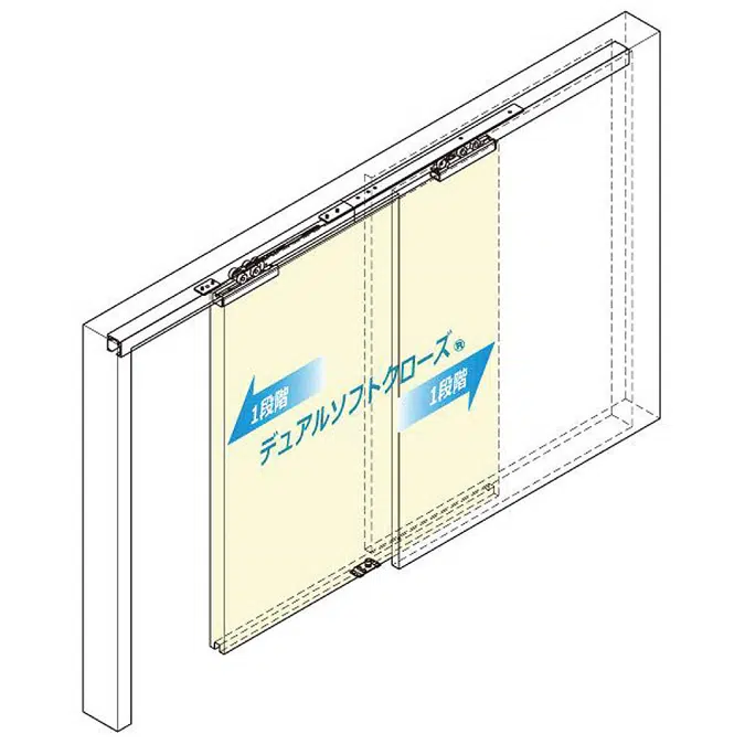 FD80DHCHP-PD RECESSED MOUNT TYPE FOR POCKET DOOR / Pocket Door/Two-way Soft-close/Recessed Upper Roller