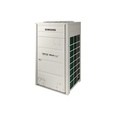 Image for DVM S2 Max Heat® Heat Pump Condensing Unit (208 – 230 V, 3, 60Hz)