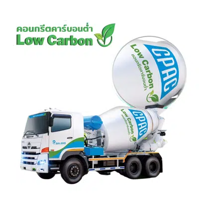 CPAC Low Carbon Concrete图像