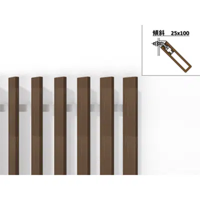 obraz dla Inclined Vertical 25mm x 100mm - WOODSPEC Feather Louver