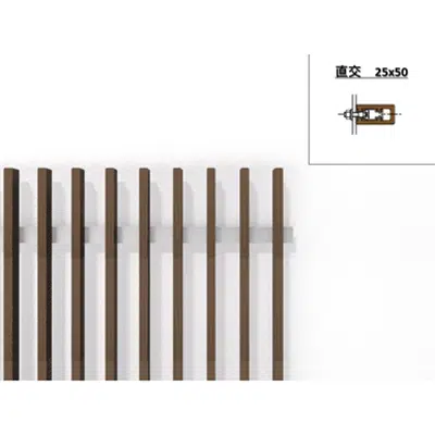 obraz dla Vertical Louver 25mm x 50mm - WOODSPEC Feather Louver