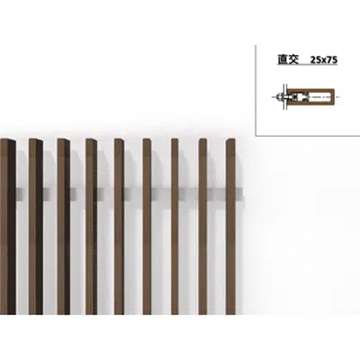 Image for Vertical Louver 25mm x 75mm - WOODSPEC Feather Louver
