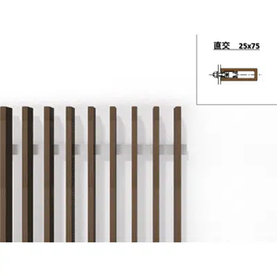 Image pour Vertical Louver 25mm x 75mm - WOODSPEC Feather Louver