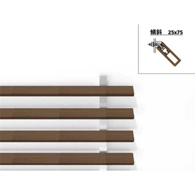 Inclined Horizontal 25mm x 75mm - WOODSPEC Feather Louver