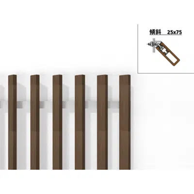 bild för Inclined Vertical 25mm x 75mm - WOODSPEC Feather Louver