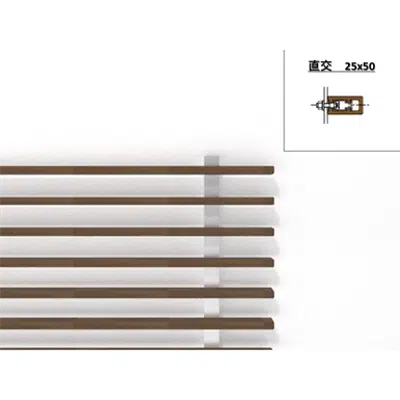 Image for Horizontal Louver 25mm x 50mm - WOODSPEC Feather Louver