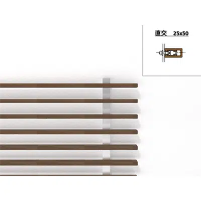 Horizontal Louver 25mm x 50mm - WOODSPEC Feather Louver 이미지