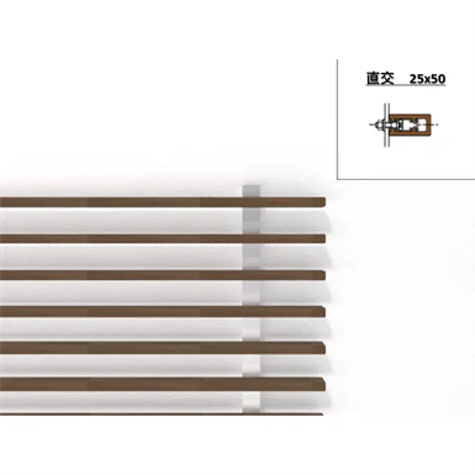 Horizontal Louver 25mm x 50mm - WOODSPEC Feather Louver