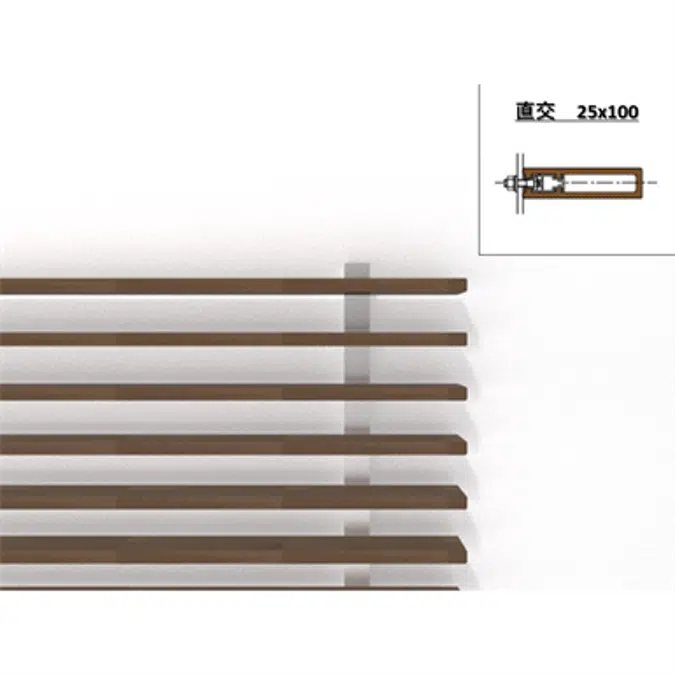 Horizontal Louver 25mm x 100mm - WOODSPEC Feather Louver