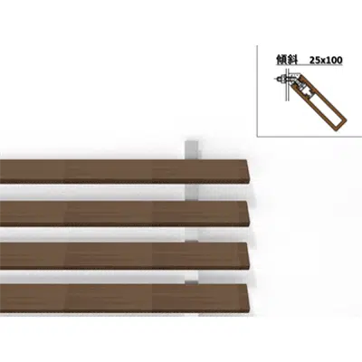 Image pour Inclined Horizontal 25mm x 100mm - WOODSPEC Feather Louver