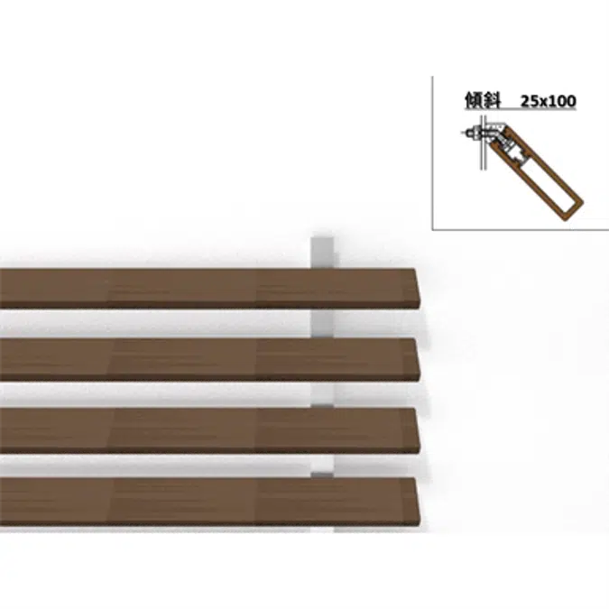 Inclined Horizontal 25mm x 100mm - WOODSPEC Feather Louver