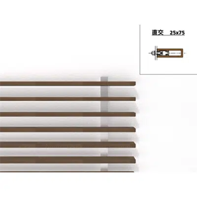 Horizontal Louver 25mm x 75mm - WOODSPEC Feather Louver için görüntü