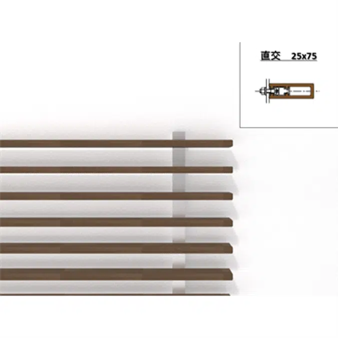 Horizontal Louver 25mm x 75mm - WOODSPEC Feather Louver