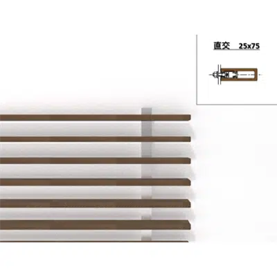 Image for Horizontal Louver 25mm x 75mm - WOODSPEC Feather Louver