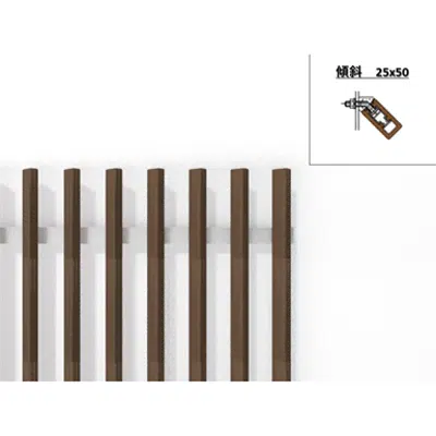 Image for Inclined Vertical 25mm x 50mm - WOODSPEC Feather Louver