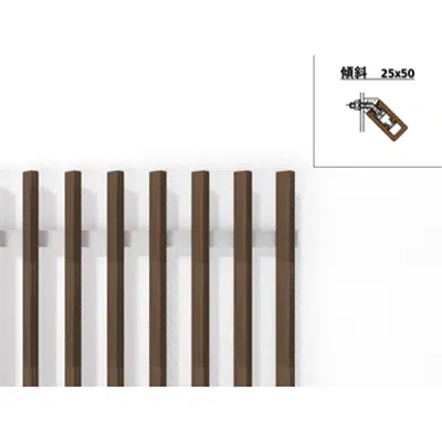 obraz dla Inclined Vertical 25mm x 50mm - WOODSPEC Feather Louver