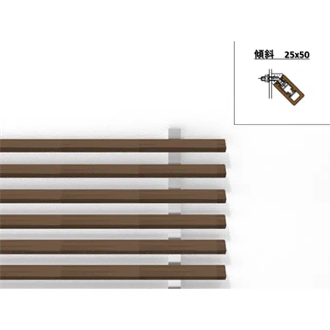 Inclined Horizontal 25mm x 50mm - WOODSPEC Feather Louver