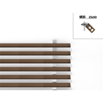 inclined horizontal 25mm x 50mm - woodspec feather louver