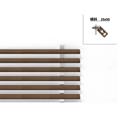 Image for Inclined Horizontal 25mm x 50mm - WOODSPEC Feather Louver