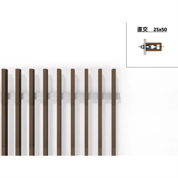 [Sustainability Information] Vertical Louver 25mm x 50mm - WOODSPEC Feather Louver