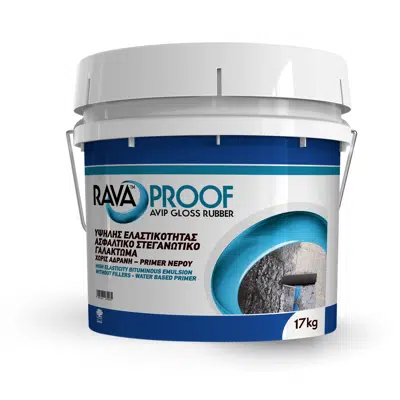 Image for RAVAPROOF AVIP GLOSS RUBBER