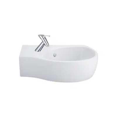 Image for COTTO Wall hung basin His C02807