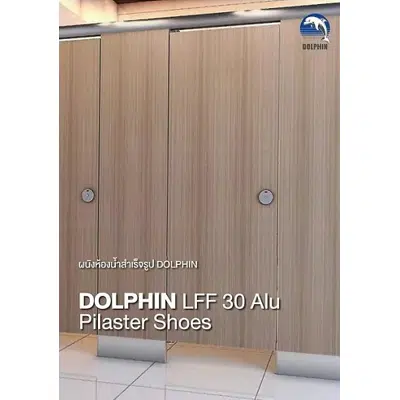Image for DOLPHIN Toilet Partitions LFF25Alu Pilaster Shoes