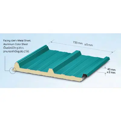 изображение для Suntech Roof Metal Sheet SPU-40B-720